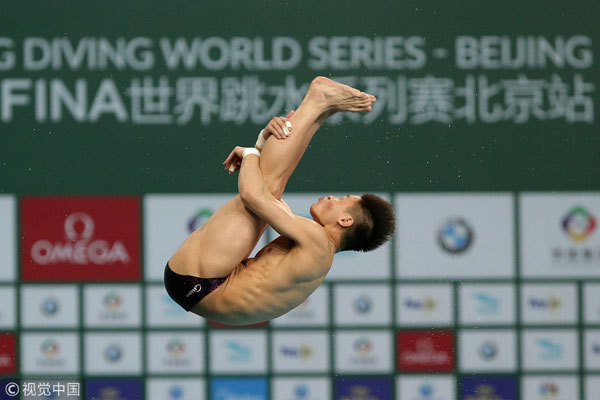 China's Yang Jian competes during the men's 10m platform final at the FINA Diving World Series 2018 in Beijing on March 11, 2018. [Photo: VCG]