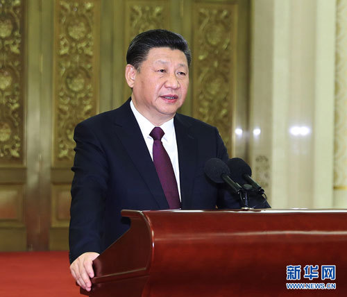 Chinese President Xi Jinping. [Photo: Xinhua]