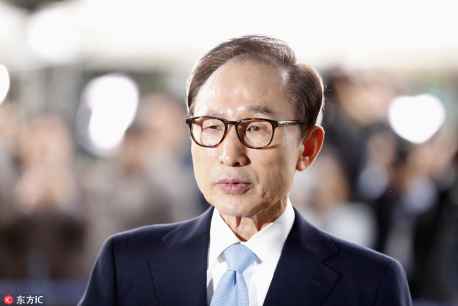 Former South Korean President Lee Myung-bak. [File Photo:IC]