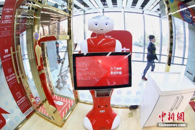 北京首家无人值守书店开业 Self-run smart bookshop opens in Beijing