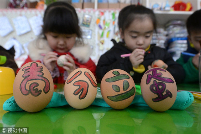 立蛋迎春分 Spring equinox marked with egg traditions