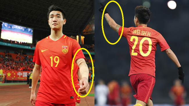 Photo on the left shows Wei Shihao, a member of China's national football team, is photographed covering up his tattoos during the match against Wales on March 22, 2018. Wei's tattoos are shown in the right hand photo. [Photo: China Plus]