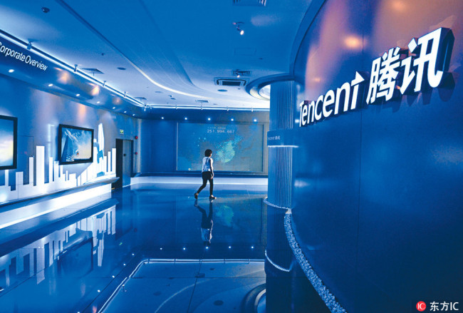 Interior view of the headquarters building of Tencent in Shenzhen city, south China's Guangdong province, August 9 2017.[Photo: IC]