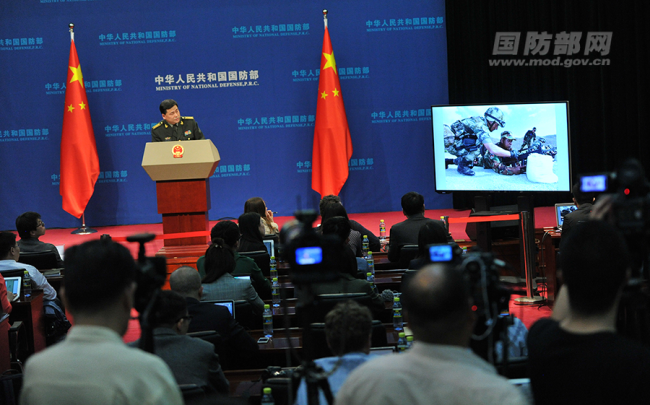 Chinese Defense Ministry spokesman Ren Guoqiang at a regular news conference on March 29, 2018 [Photo: mod.gov.cn]