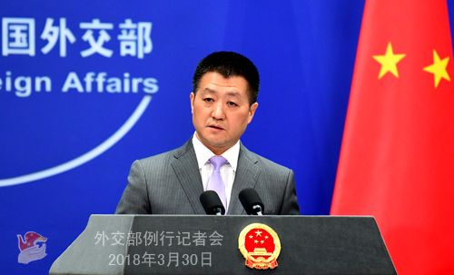 Chinese Foreign Ministry spokesperson Lu Kang at a routine news briefing on March 30, 2018 [Photo: fmprc.gov.cn]