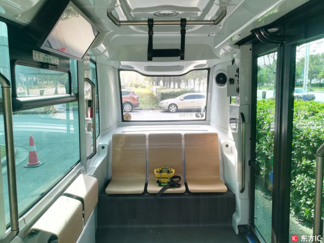 无人驾驶迷你巴士东大校园开跑 Driverless minibus available at university in Nanjing