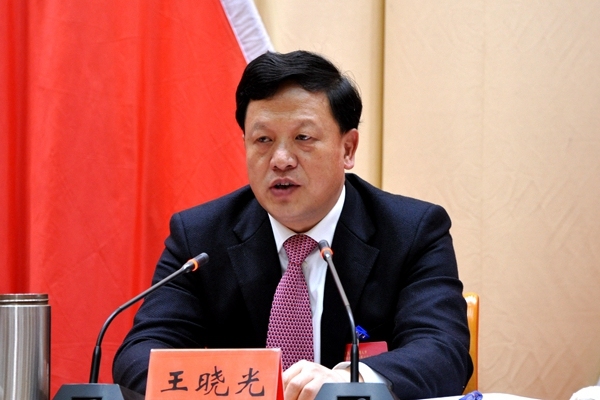 Wang Xiaoguang [File photo: zunyi.gov.cn]