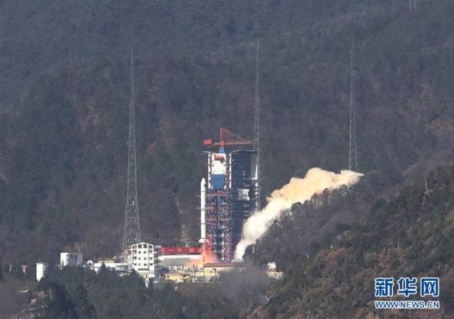 The Long March-2C rocket at the Xichang Satellite Launch Center [File Photo: Xinhua]