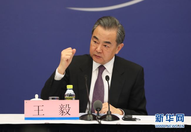 Chinese State Councilor and Foreign Minister Wang Yi briefs the media on the Boao Forum for Asia 2018 in Beijing on Tuesday, April 3, 2018. [Photo: China Plus]