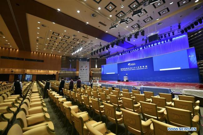 Photo taken on April 7, 2018 shows the main venue for Boao Forum for Asia (BFA) in Boao Town, South China's Hainan province. The Boao Forum for Asia annual conference will last from April 8 to April 11.[Photo: Xinhua]