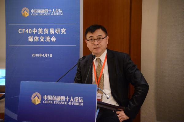 Ha Jiming, a senior researcher from Chinese think tank China Finance 40 Forum. [Photo: China Plus]