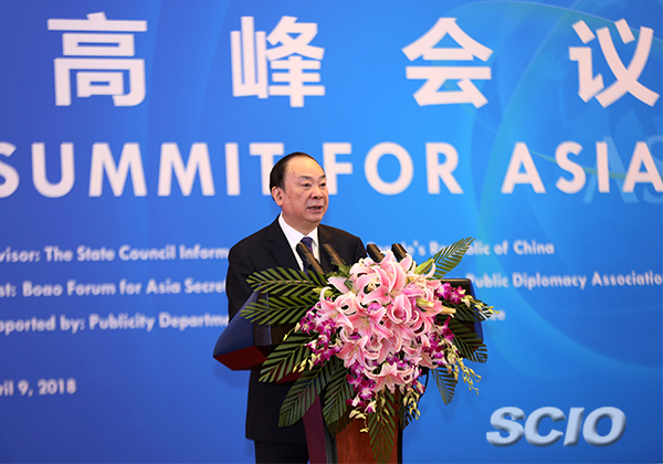 Huang Kunming, head of the Publicity Department of the CPC Central Committee, delivers a speech at the Media Leaders Summit for Asia, in Sanya, Hainan Province, April 9, 2018. [Photo: scio.gov.cn]