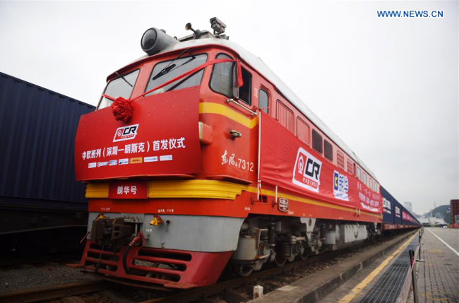 Photo taken on May 22, 2017 shows freight train X8428, with a total travelling length of 9,900 kilometers and bound for Minsk of Belarus, departs from Shenzhen's Yantian Port, marking the opening of a new China-Europe freight train route starting from Shenzhen. [Photo: Xinhua]
