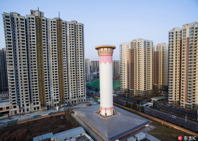 The air purifying tower in Xi'an, Shaanxi Province [File Photo: IC]