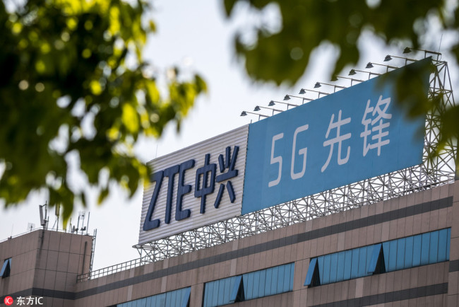The U.S. Department of Commerce announced a market-shaking decision on Monday to deny export privileges against ZTE, a leading Chinese telecom equipment company. [File photo: China Business News/IC]