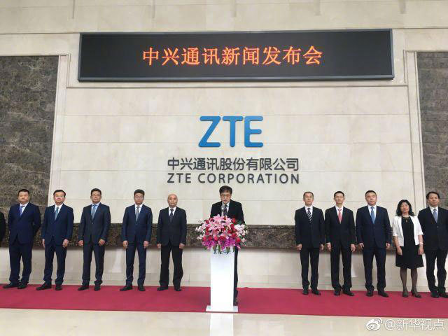 Leading Chinese telecom equipment maker ZTE Corporation holds a press conference on April 20, 2018, after the U.S. Department of Commerce announces it will impose "a denial of export privileges" against ZTE. [Photo: cctv.com]