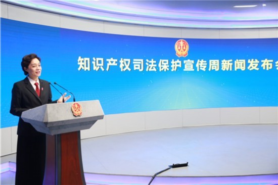 Tao Kaiyuan, vice president of the Supreme People's Court (SPC). [Photo: chinacourt.org]