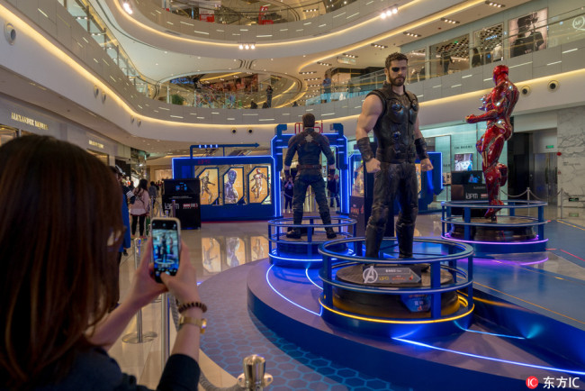 An exhibition themed on the 'Avengers: Infinity War' is on display at the IAPM shopping mall in Shanghai on April 25, 2018. [Photo: IC]