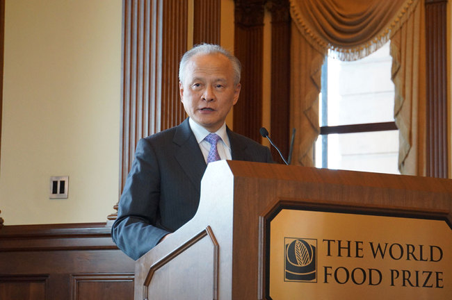 Cui Tiankai, China's Ambassador to the United States, speaks at the launch of the book "'Old Friends': The Xi Jinping-Iowa Story" in Des Moines, Iowa, U.S. on Thursday, May 3, 2018. [Photo: China Embassy to the United States]