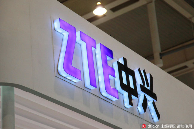 View of a signboard of ZTE during an exhibition in Nanjing, Jiangsu province [File photo: IC]