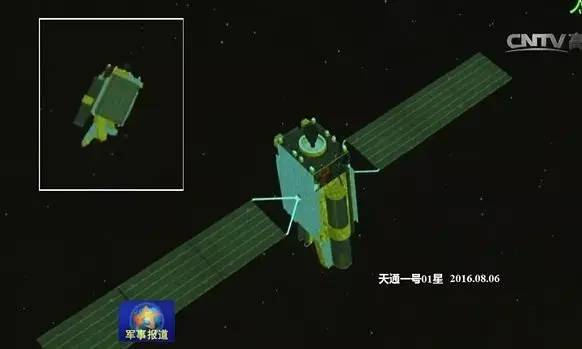 A screenshot from a China Central Television program shows China's self-developed Tiantong I-01 satellite [File Photo: military.meldingcloud.com]