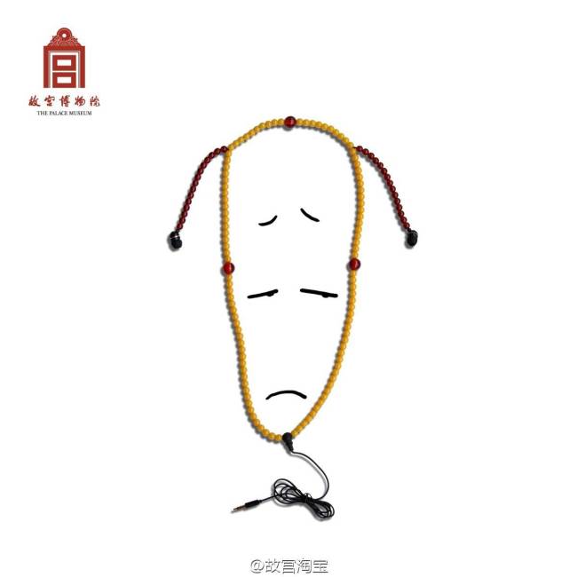 This beaded headset is one of the products the museum is using to market itself to a young audience. [Photo: Weibo account of Palace Museum]