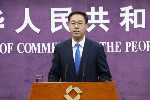 Gao Feng, spokesperson for China's Ministry of Commerce, speaks at a press conference in Beijing on May 17th, 2018. [Photo: mofcom.gov.cn]