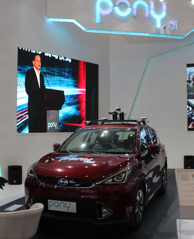 Pony.ai displays an automated vehicle, May 17, 2018, at the ongoing World Exhibition of Intelligent Technology in Tianjin. [Photo: China Plus]