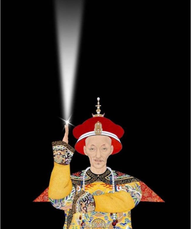 Emoji of the Daoguang Emperor that resembles Ultraman. The emoji is a pun on the name of the emperor, which means "love is a ray of light". The Daoguang Emperor (1782-1850 A.D.) was the eighth emperor of the Qing Dynasty, and the sixth emperor of the Qing to be based in Beijing. [Photo: Weibo account of Palace Museum]