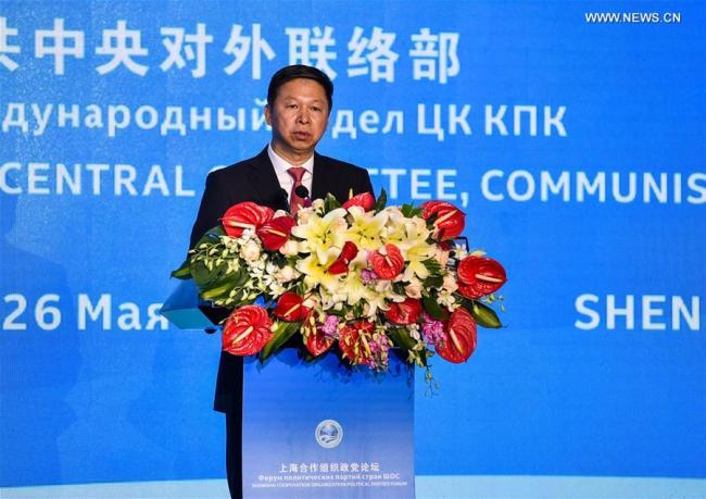 Song Tao, head of the International Department of the Communist Party of China Central Committee, delivers a keynote speech during the first Shanghai Cooperation Organization (SCO) Political Parties Forum in Shenzhen, south China's Guangdong Province, May 26, 2018. [Photo: Xinhua]