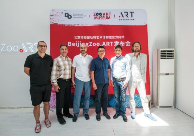 Ulvi Kasimov (3rd from left), founder of a new exclusive domain "dot ART", architect Cheng Dapeng (3rd from right) and Chi Shoufei (2nd from right), curator of an exhibition that marks the launch of the Beijing Zoo's art museum, attend a press conference on May 31, 2018, announcing the launch of "BeijingZoo.art", a website that may accomodate zoo visitors online.[Photo: China Plus]