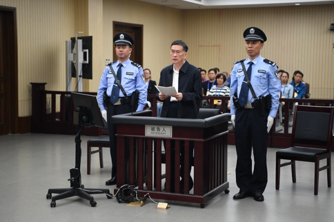 Yang Chongyong, a former senior legislator of north China's Hebei Province, stands trial for taking bribes at the Second Intermediate People's Court of Tianjin Municipality on June 12, 2018. [Photo: people.cn]
