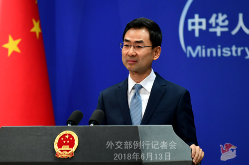 Geng Shuang, spokesperson of Chinese Foreign Ministry. [Photo: fmprc.gov.cn]