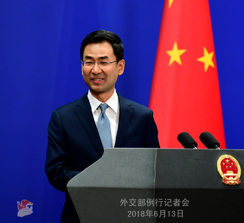 Foreign ministry spokesperson Geng Shuang at a regular press briefing in Beijing on Wednesday, June 13, 2018 [Photo: fmprc.gov.cn] 