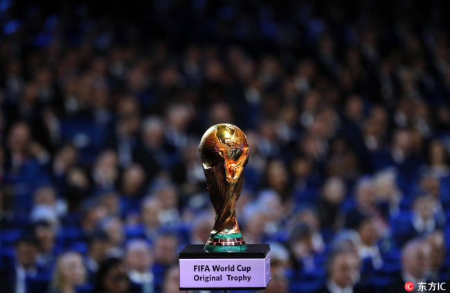 File photo of the World Cup trophy. [Photo: IC]