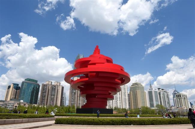 Photo taken on May 3, 2018 shows the May Fourth Square in Qingdao, a coastal city in east China's Shandong Province. [File photo: Xinhua]