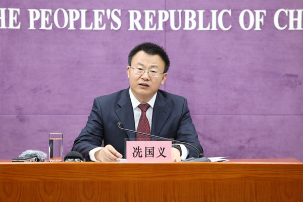 Xian Guoyi, the director of the Service Trade Department of the China's Ministry of Commerce, speaks at a press conference in Beijing on June 19th, 2018. [Photo: mofcom.gov.cn]