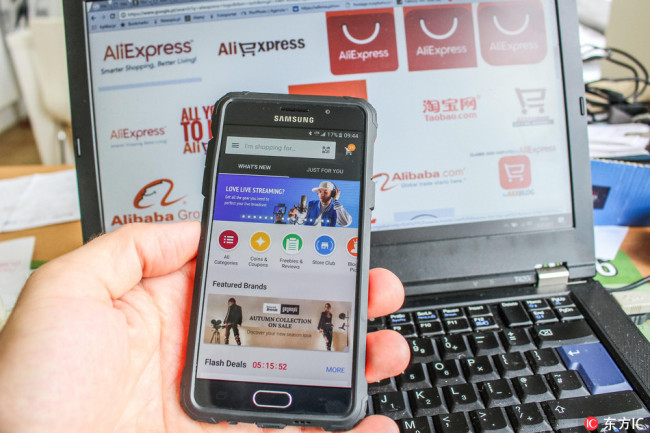AliExpress’s website and phone application in Poland [Photo: from IC]