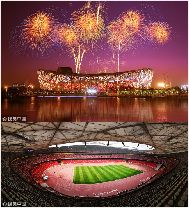 The photo on top shows an exterior view of the National Stadium, or "Bird's Nest," and the photo at the bottom shows an interior view of the stadium. [File Photo: China Plus]