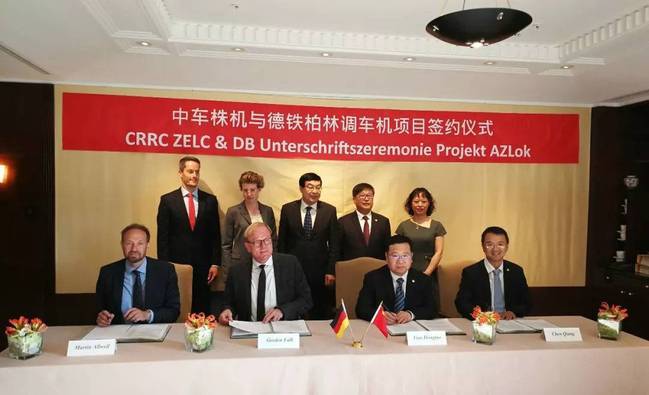 CRRC Zhuzhou Locomotive Co. Ltd. signs a framework agreement with Deutsche Bahn to export 20 hybrid shunting locomotives in Berlin, Germany on June 20, 2018. They have also signed deals to export first batch of four locomotives. [Photo: CRRC]