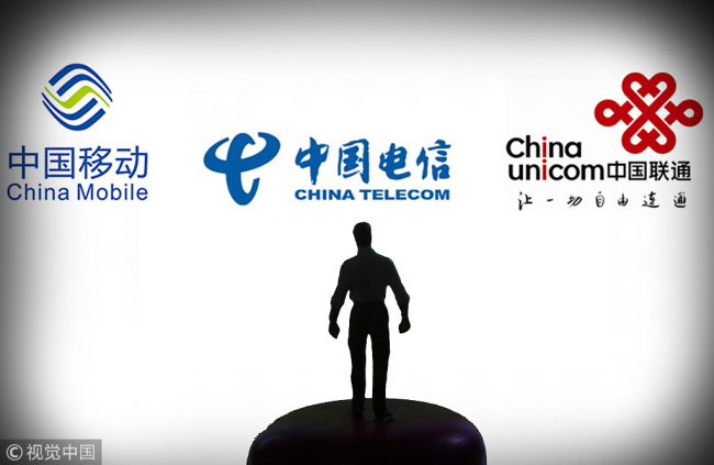 Logos of China's three telecommunication network operators. [Photo: VCG]