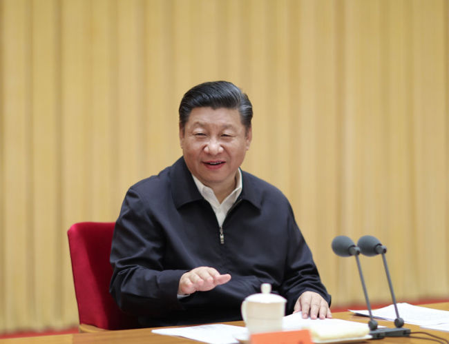 Chinese President Xi Jinping addresses the Central Conference on Work Relating to Foreign Affairs held in Beijing on Friday and Saturday, June 22 and 23, 2018. [Photo: Xinhua]
