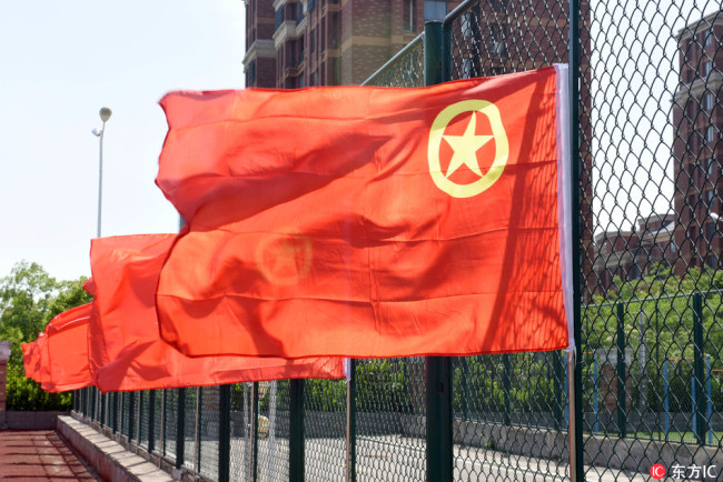 Flag of Communist Youth League (CYL) [Photo: IC]