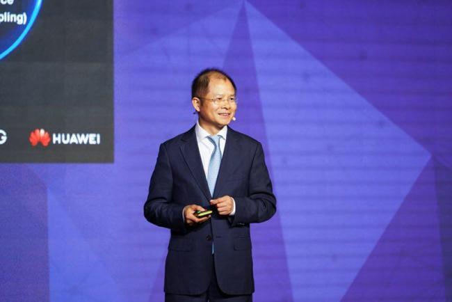 Xu Zhijun, vice-president of Huawei, at the 2018 Mobile World Congress in Shanghai on Wednesday, June 27, 2018 [Photo: ifeng.com]