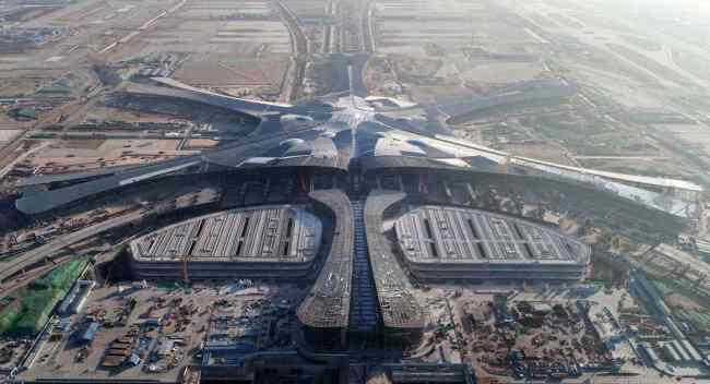 An aerial photo taken in January, 2018 shows the new Beijing Daxing International Airport under construction. [Photo: people.cn]