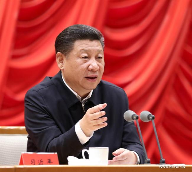 File photo of President Xi Jinping. [Photo: Xinhua] 