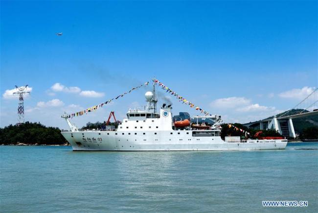 Chinese oceanographic research ship Xiangyanghong 03 leaves Xiamen, southeast China's Fujian Province, July 14, 2018. [Photo: Xinhua]
