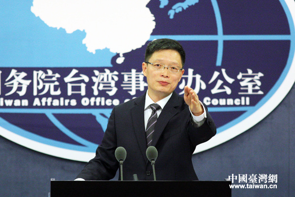 An Fengshan, spokesperson for the Taiwan Affairs Office of the State Council. [Photo: taiwan.cn]