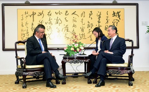 Chinese State Councilor and Foreign Minister Wang Yi meets with Director-General of the World Health Organization Tedros Adhanom Ghebreyesus in Beijing on Tuesday, July 17, 2018. [Photo: fmprc.gov.cn]