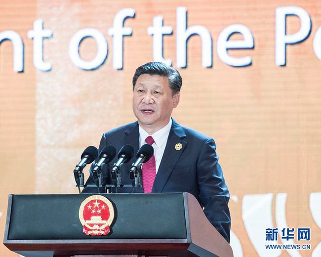 Chinese President Xi Jinping. [File Photo: Xinhua]